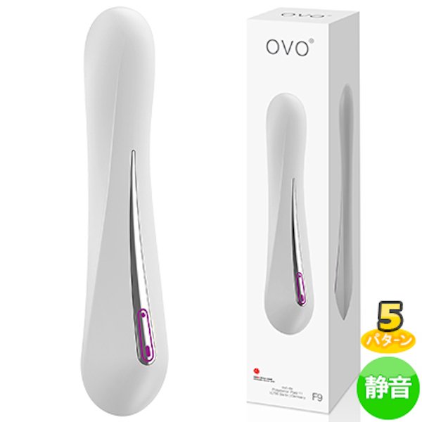 ●送料無料●OVO F9 VIBRATOR VIOLET CHROME