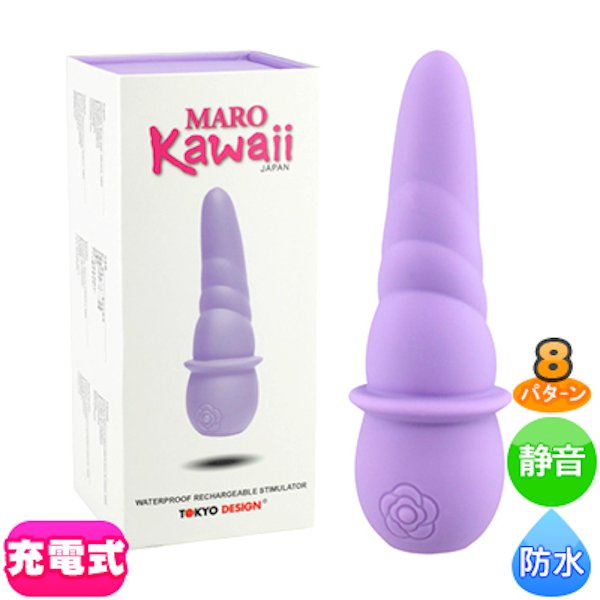 ●送料無料●MARO kawaii No8 Lavender