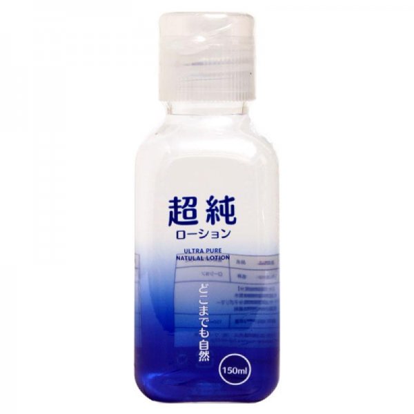 超純ローション（150ｍｌ） ローション【小容量】150ml以下 copape.com