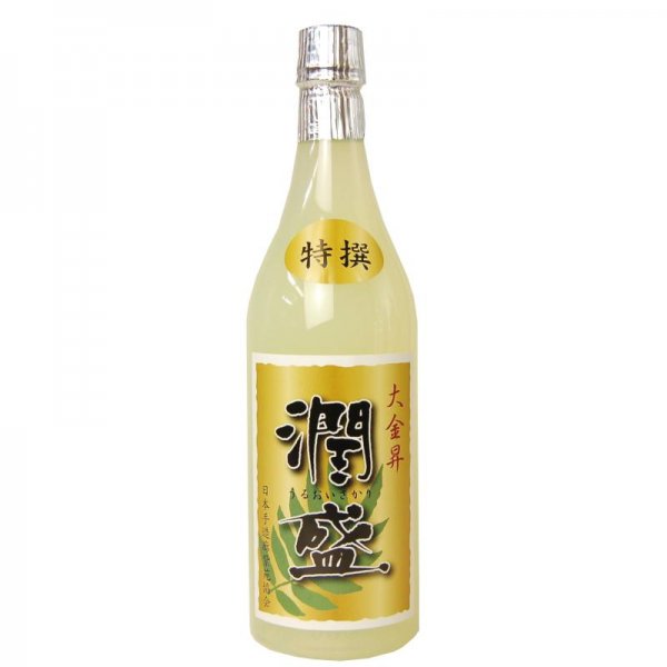 ●送料無料●潤盛（大）900ml　イエロー