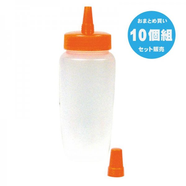 ●送料無料●空容器　10個組　360ｍｌ ｵﾚﾝｼﾞｷｬｯﾌﾟ