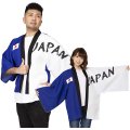 ●送料無料●応援 JAPANはっぴ 青白　サイズ：UNISEX