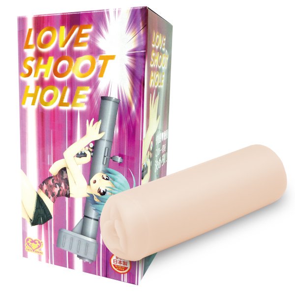 ●送料無料●LOVE SHOOT HOLE