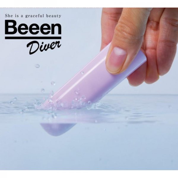 ●送料無料●Beeen Diver　（ビーンダイバー）　パープル