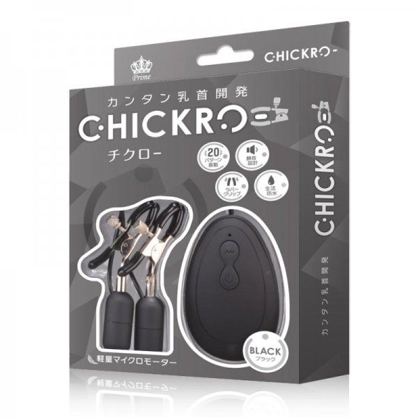 ●送料無料●CHICKRO- (チクロー) ブラック