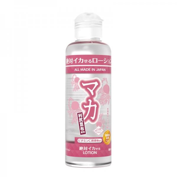 絶対イカせるローション（マカ）180ｍｌ