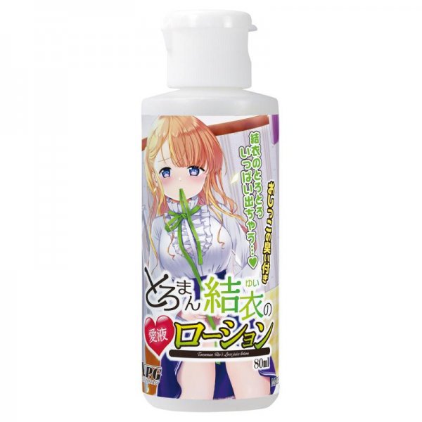 イク直前の素人臭い付きうぶ汁（つきちゃん）80ml ローション【小容量】150ml以下 - plintus-lider.ru