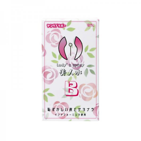 ●送料無料●美人水 Ladys Spray 10ml