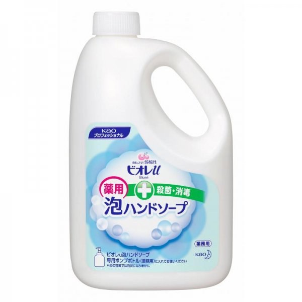 ●送料無料●（花王）ビオレＵハンドソープ　2L