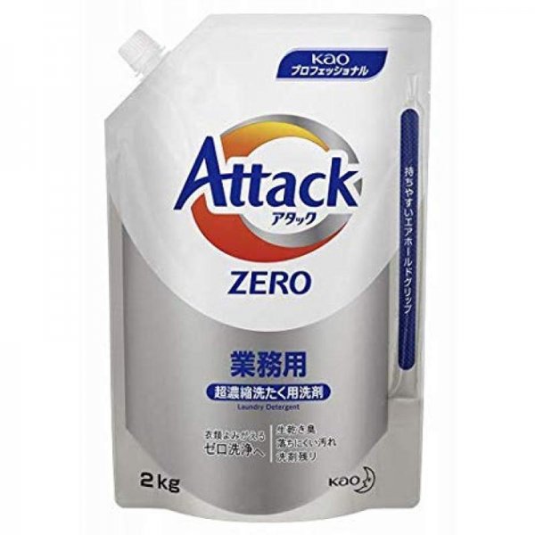 ●送料無料●（花王）ウルトラアタック　Ｚｅｒｏ　2Kg