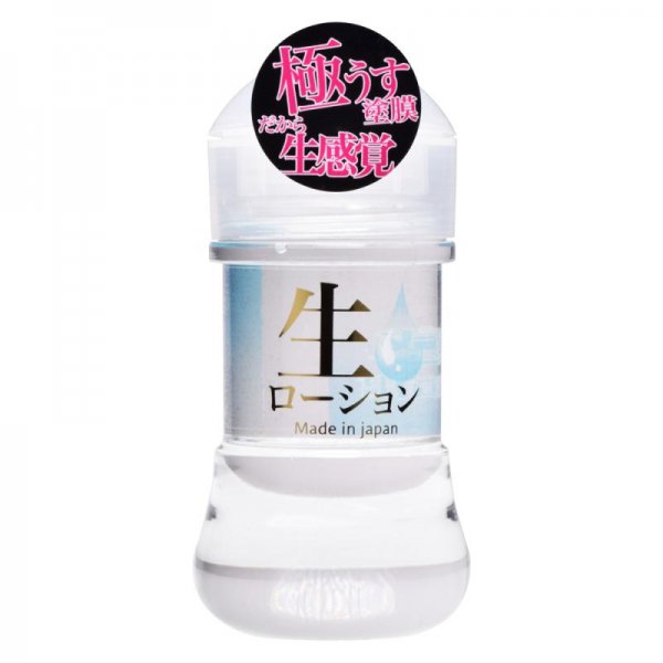 販売 やわまん陽菜のおしっこの臭い付き愛液ローション 80ml