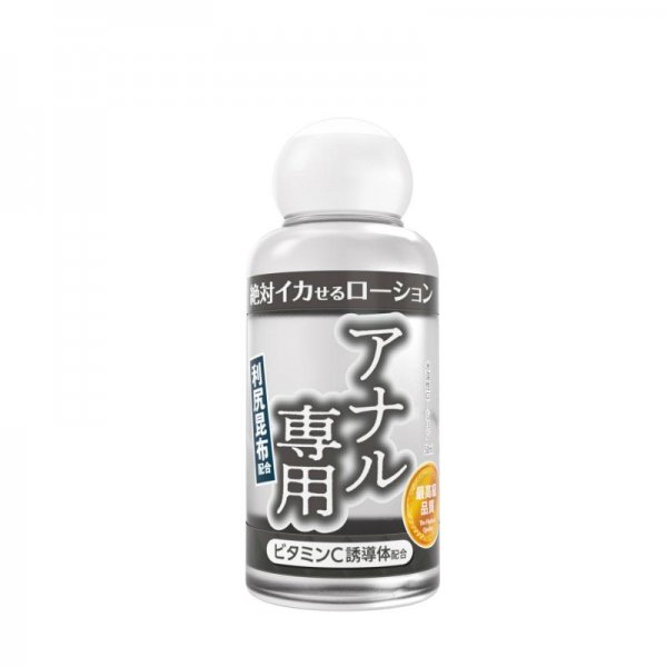 イク直前の素人臭い付きうぶ汁（蓮ちゃん） 80ml ローション【小容量】150ml以下 dtwo.com.br