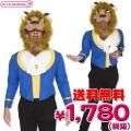 1143A̵¨Ǽò߸˸¤ꡪ ֥롼ɡMen's
