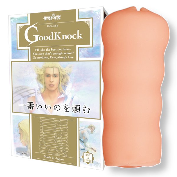 ●送料無料●Good Knock