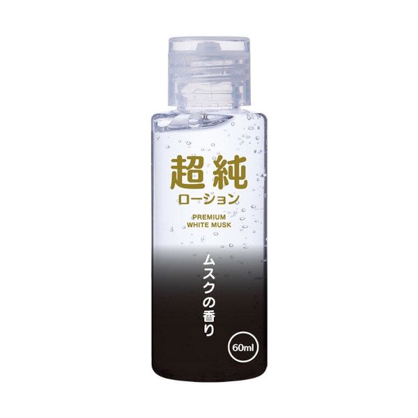 超純ローション ホワイトムスク（60ml）