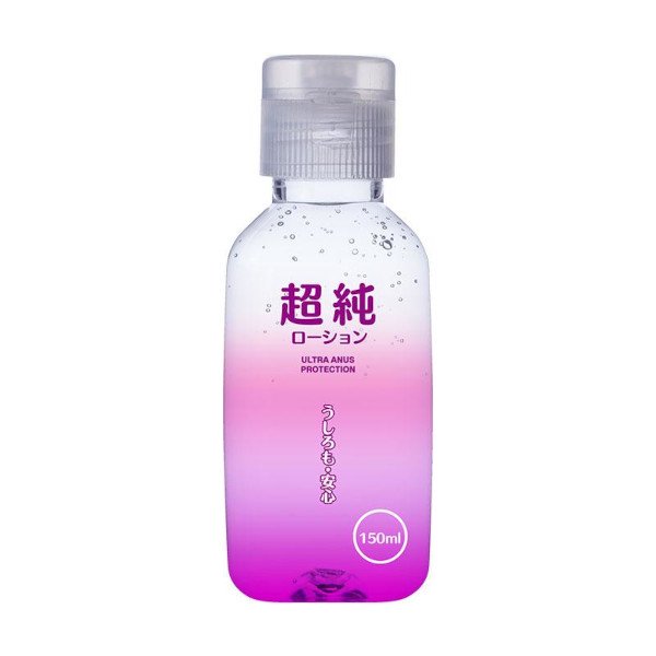 超純ローション　ウルトラエイナス（150ml）