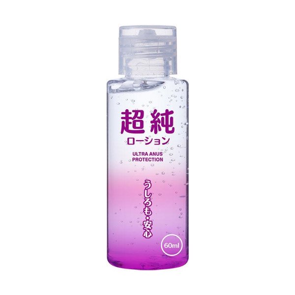 超純ローション　ウルトラエイナス（60ml）