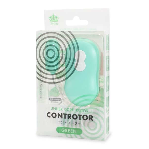 ●送料無料●CONTROTOR(コントローター) グリーン