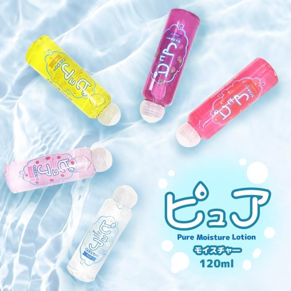 ピュア モイスチャー（ピーチ）120ml - florajuliana.com.br