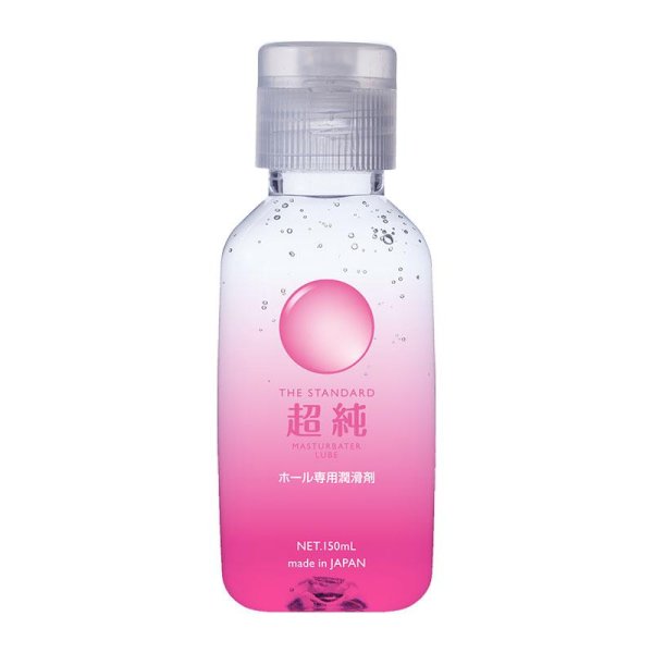 綾菜のロリ恥汁 100ml - ローション