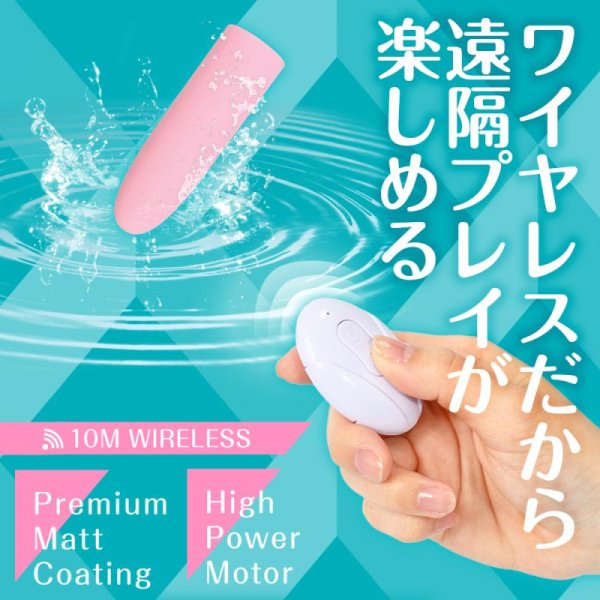 ○送料無料○AQUABEAM アクアビーム ピンク アダルトグッズ - clearerimaging.com