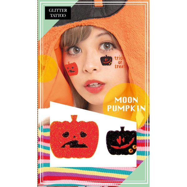 グリッター moon pumpkin