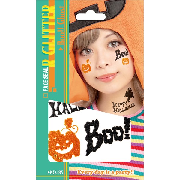 R グリッター Boo!!Ghost