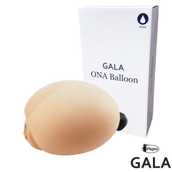 ●送料無料●ONA Balloon オナバルーン