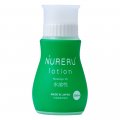 ̵NURERU Massage Oil250ml