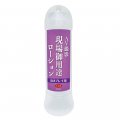 ̵AVã SMץ쥤 360ml