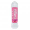 ̵AVã ץץ쥤 360ml