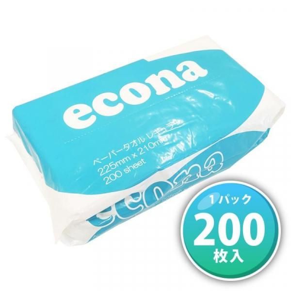 ʥڡѡ 쥮顼200 1ѥå