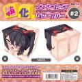 ●送料無料●箱化インサートエアピローカバー#2　合歓垣天音　イラスト:瑞月シノ