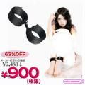 <img class='new_mark_img1' src='https://img.shop-pro.jp/img/new/icons5.gif' style='border:none;display:inline;margin:0px;padding:0px;width:auto;' />7003EŹ߸˸¨Ǽò߸˸¤ꡪSM« Ĵǽޥåơ׼­ȡ