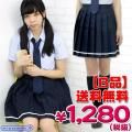 1207CMB̵¨Ǽò߸˸¤ꡪBʡ ̵ϥץ꡼ĥñʡ饤󡡥/£ɣ