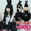 <img class='new_mark_img1' src='https://img.shop-pro.jp/img/new/icons24.gif' style='border:none;display:inline;margin:0px;padding:0px;width:auto;' />1110C̵¨ǼŹ߸˸ꡦ٥Bʡ Pipi-fitch 쥬󥹥Хˡ ֥ạ̊