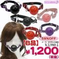 <img class='new_mark_img1' src='https://img.shop-pro.jp/img/new/icons5.gif' style='border:none;display:inline;margin:0px;padding:0px;width:auto;' />7002F̵¨ǼŹ߸˸ꡦʡ SMܡ륮㥰ȡ߹/磻/ԥ/ѡץ/֥å/å