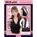 ̵DOLCE.pink С˥åȡʥѥ饪ץ˹