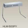 HLW-500A 電気ヒートランプウォーマー オン-オフスイッチ付 HLW-500A 電気ヒートランプウォーマー オン-オフスイッチ付
