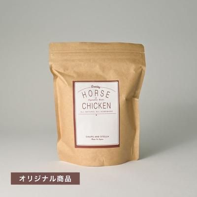 国産無添加ドッグフード｜CHUPS & STELLA チキン＆グリーン