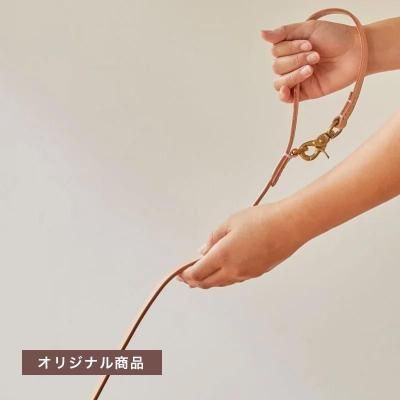 SMOOTH LEATHER LEASH / Naturalξʲ