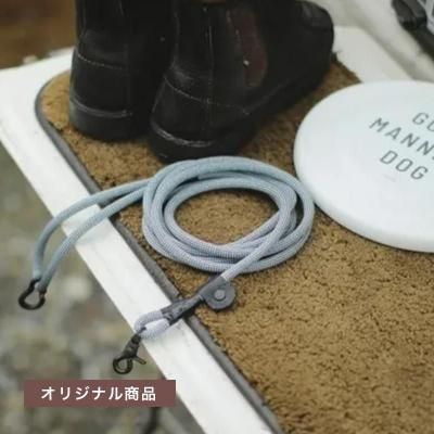 GOOD MANNERS LEASH ɿ奿פξʲ