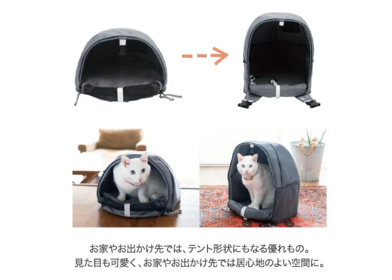 絶対的な信頼 新品タグ付き しっぽスリング猫キャリー WAKHIFIELD 現行品 キャリーバッグ