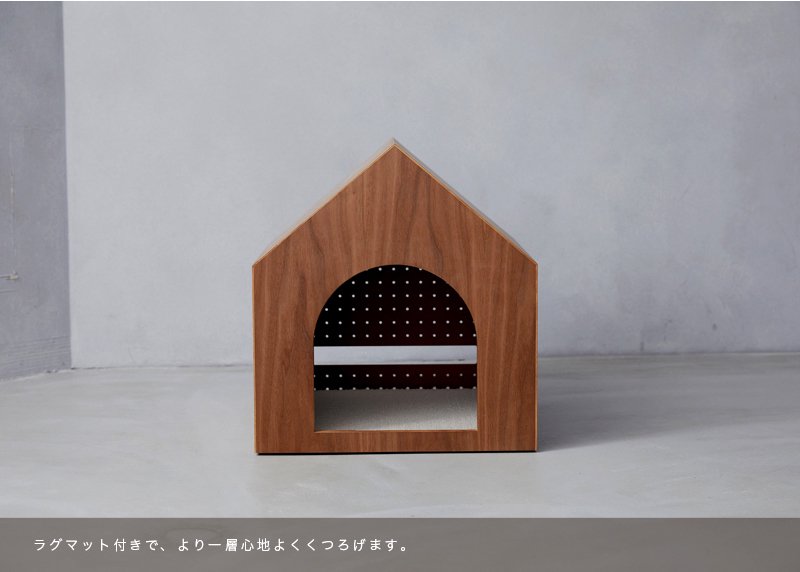 犬小屋 WOOD HOME - we original - - we dog & cat home furnishing