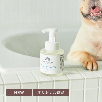 We DOG SHAMPOO ûӥפξʲ
