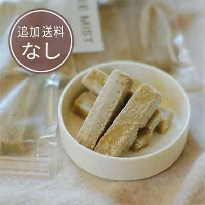  7/2 缡вͽ <br>㥯ء  ָ ߡ<br>ڤȥϡ֤ǤĤ٥ߥ 300g2ޡåȤξʲ