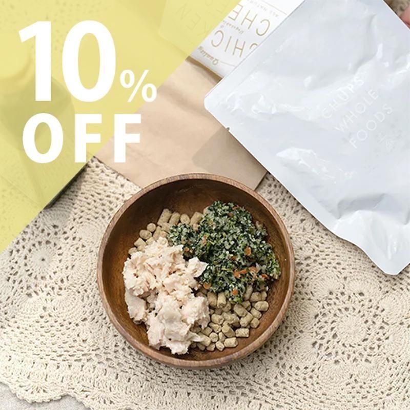 ڤɤ Happy Week ͳȤ߹碌 5ްʾ 10OFF åȤξʲ