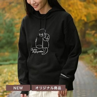 ͤȥ꡼  ץȥաǥξʲ