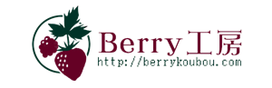 ե,ꥸʥʪ,ɽȾߤΥǥ¤Berry˼ʥ᡼