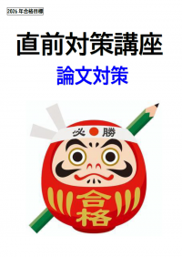 EYE 2026ǯɸ ľкֺ ľʸץߥֵ